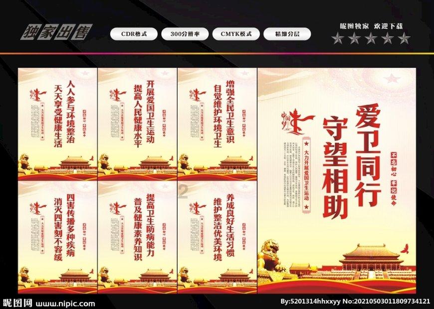 在工厂上班，大家都是女的，那个女的动作什么的都模仿我一样是什么心理？游戏画面