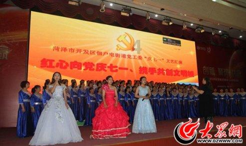 沈阳风味贺新春“你点我检”惠民生